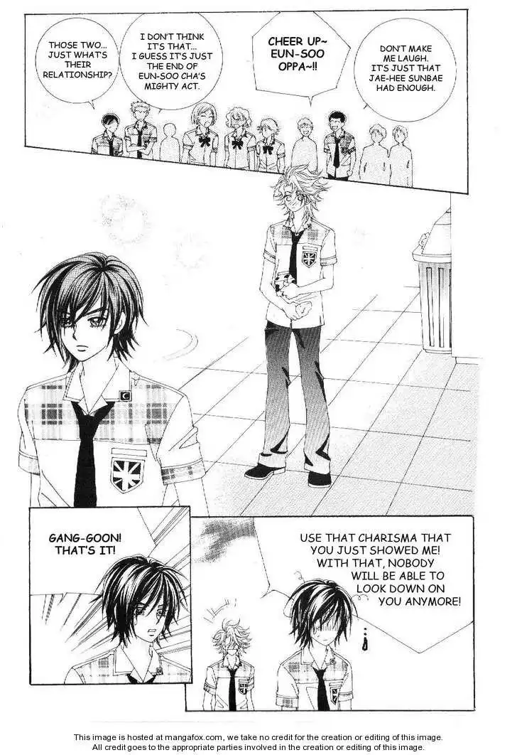 Boy of the Female Wolf Chapter 23.5 1